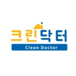 화성에어컨청소세탁기청소 크린닥터 동탄점