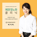 성남센트럴산부인과의원