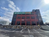 에프12골프존스크린