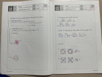 스마트해법수학 뮤엠영어 신곡은하수점