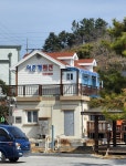 어촌계펜션