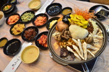 마니산단골식당