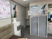 구피샵 내당점