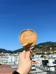 황금십원빵 통영동피랑점