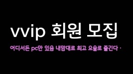 라스베가스pc방