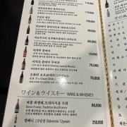 콜키지