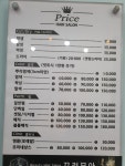 끄러모아