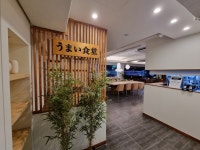 우마이식당