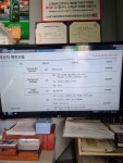대우캠바튜닝샵