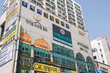 연세성모안과의원