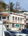 동산리마을복지회관