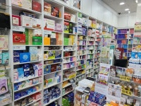 월드컵세란약국