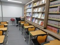 파주일본어학원