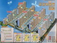 행운공인중개사사무소