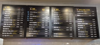경주샌드분황사점 | 빽다방 경주분황사점