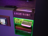 쿠바노래연습장