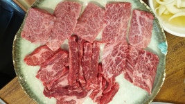 명품정육식당