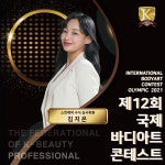 샤론뷰티에스테틱