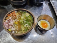 별미콩나물국밥집
