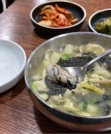 칼국수랑덮밥이랑