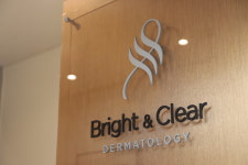 비앤씨피부과의원