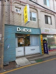 달달