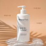 뷰티메드