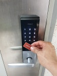 출장24시열쇠도어락번호키게이트맨현관문수리유리문수리