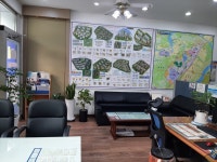 코아루수지부동산공인중개사사무소