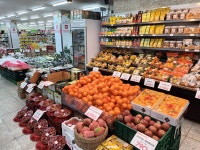 토마토마켓 성서점