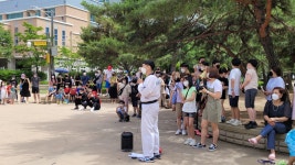 선인태권도