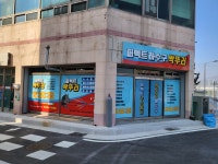 퍼펙트누수탐지공사하수구싹뚜러