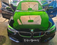 한국디젤손세차장
