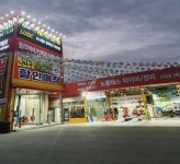 노블레스 안중점