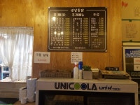 옛날통닭 점촌점