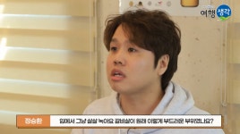 만석정숯불 경주본점