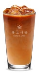 복고다방 성남신구대점