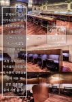 시작스터디카페&독서실 봉선캠퍼스