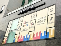 지니아츠
