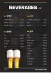 더큐브노래타운