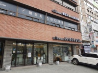 25시종합동물병원