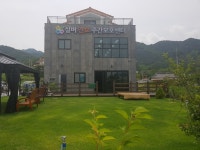 실버간호주간보호센터