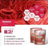 유스킨케어