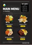 더큐브노래타운