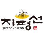 지평선몰