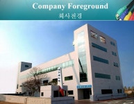 태진세미텍