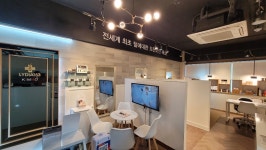 김호증모가발 리디아153 노원점