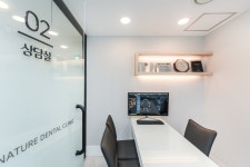 연세자연치과의원