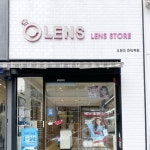 오렌즈 한티역점