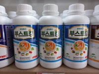 충대농자재